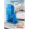 Бумага миллиметровая голубая MEGA Engineer, А3, 80 г/кв.м, 20 листов