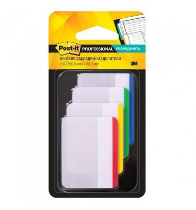 Клейкие закладки Post-it Professional 50х43мм, 4 цвета по 6 листочков