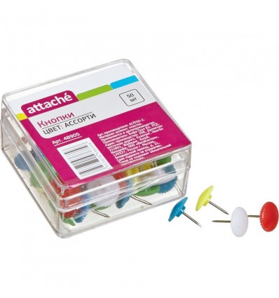 Кнопки канцелярские пластиковые цветные Attache, 50 штук в упаковке