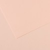 Бумага для пастели CANSON Mi-Teintes А4 21*29.7см 160гр., Цвет №103 Розовый рассвет, 50л/упак,
