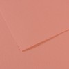 Бумага для пастели CANSON Mi-Teintes А4 21*29.7см 160гр., Цвет №352 Темно-розовый, 50л/упак,