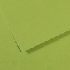 Бумага для пастели CANSON Mi-Teintes А4 21*29.7см 160гр., Цвет №475 Зеленое яблоко, 50л/упак,