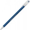 Шариковая ручка STAEDTLER Triplus F 0,3 мм, синяя