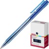 Шариковая ручка автоматическая Attache Bo-bo 0,5 мм, синяя