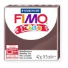 Глина полимерная STAEDTLER FIMO kids, 42г. - коричневый
