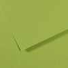 Бумага для пастели CANSON Mi-Teintes 50*65см 160гр., Цвет №475 Зеленое яблоко, 25л/упак,