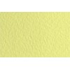 Бумага для пастели FABRIANO Tiziano А4 21*29.7см 160гр., Цвет №02 Кремовый, 50л/упак,