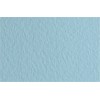 Бумага для пастели FABRIANO Tiziano А4 21*29.7см 160гр., Цвет №16 Серый песочный, 50л/упак