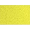 Бумага для пастели FABRIANO Tiziano А4 21*29.7см 160гр., Цвет №20 Желтый лимонный, 50л/упак