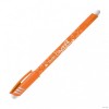 Ручка Пиши-Стирай TRATTO cancellik 0,7мм с ластиком, Цвет: Оранжевый