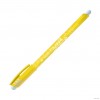 Ручка Пиши-Стирай TRATTO cancellik 0,7мм с ластиком, Цвет: Желтый