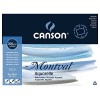 Альбом для акварели CANSON Montval 30*40см, 300гр. 12л., склейка по 4 сторонам