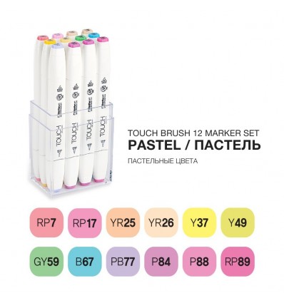 Набор маркеров TOUCH BRUSH, 2 пера (долото и кисть), 12 цветов пастельные тона