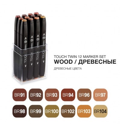 Набор маркеров TOUCH TWIN, 2 пера (долото и тонкое), 12 цветов древесные тона