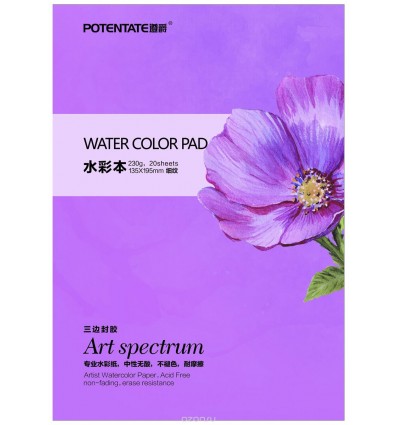 Альбом Potentate Watercolor Block Smooth Surface, 27 x 19,5см, 230гр., 20л., гладкая, склейка