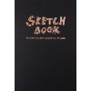 Альбом для графики Potentate Sketch Book (Black Cover), А5 (14,2 x 21см), 100гр., 120л, черная обложка