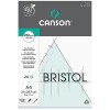 Альбом для графики CANSON Bristol, 250гр., А4 21*29.7, 20л, ,бумага гладкая, склейка