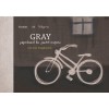 Альбом для рисования пастелью Kroyter GRAY 7590, А4 10л., 760 гр, Бумага Серая, Склейка