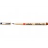 Капиллярная ручка Pigma Brush SAKURA, кисть, Цвет: Коричневый