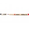 Капиллярная ручка Pigma Brush SAKURA, кисть, Цвет: Красный