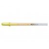 Ручка гелевая SAKURA GLAZE 3D-ROLLER глянцевая, Цвет: Желтый