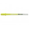 Ручка гелевая SAKURA Souffle матовая, Цвет: Желтый