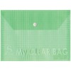 Папка-конверт MY CLEAR BAG на кнопке А5, прозрачная, 0,14мм