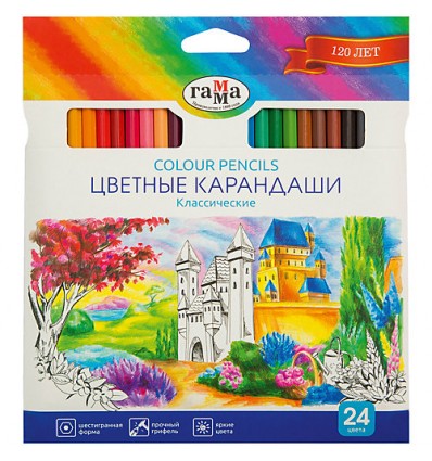 Карандаши цветные Гамма Классические, 24 цветов, картон