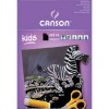 Альбом CANSON Kids, 220гр., А4 (21*29.7см), чёрная бумага 10л., склейка
