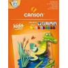 Альбом CANSON Kids., А4 (24*32см), 185гр., цветная бумага 10л., склейка