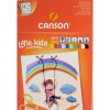 Альбом CANSON Kids А4 (24*32см), 120гр., цветная бумага, 30л., склейка