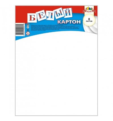 Картон белый немелованный АППЛИКА, А4, 200 гр., 8 листов