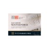 Альбом для акварели Saunders Waterford HP White (Сатин - сглаженное зерно) хлопок, 26х18см, 300г/м2, белая, 20 листов