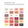 Набор маркеров SKETCHMARKER Portrait Set ( Портрет) , 2 пера (долото и тонкое), 24 цвета в сумке-органайзере