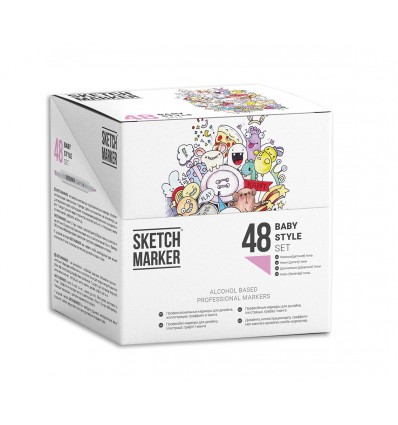 Набор маркеров SKETCHMARKER Baby Style (ДЕТСКИЙ СТИЛЬ), 2 пера (долото и тонкое), 48 цветов в пластиковом боксе