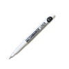 Ручка капиллярная (линер) Sketchmarker, 0.1мм черная
