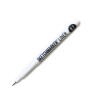 Ручка капиллярная (линер) Sketchmarker, 0.7мм черная