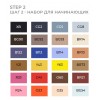 Набор маркеров SKETCHMARKER BRUSH STEP 2 (ШАГ 2), 2 пера (долото и кисть), 24 цвета в сумке-органайзере