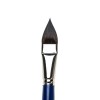 Кисть имитация белка ROYAL TALENS Van Gogh 113C, № 18 овальная (кошачий язычок), короткая ручка