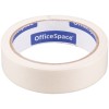 Малярная клейкая лента (бумажная) OfficeSpace, 25мм х25м