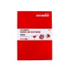 Скетчбук для маркеров SKETCHMARKER MARKER LINE, 17,6х25см, 160гр., 44л., Твердая обложка Светло-красная