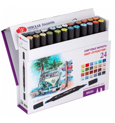Набор маркеров СОНЕТ Twin Brush Путешествия, 2 пера (долото и кисть), 24 цвета