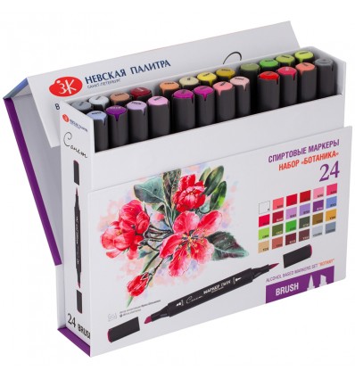 Набор маркеров СОНЕТ Twin Brush Ботаника, 2 пера (долото и кисть), 24 цвета