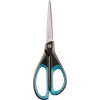 Ножницы MAPED Essentials soft 468310, 21см с прорезиненные асимметричными ручками, ЭКО