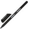 Ручка шариковая Kores Kor-M , 0.5 мм, черная