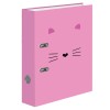Папка-регистратор №1 School Kitty, 75 мм розовая